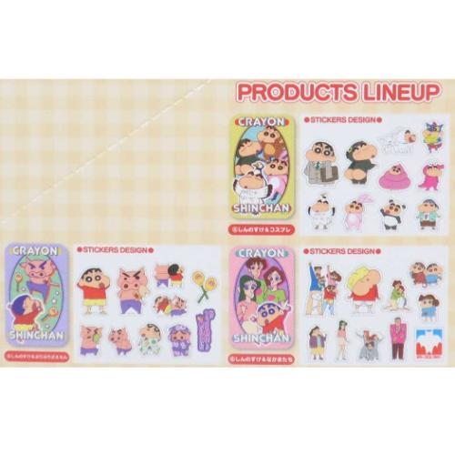 クレヨンしんちゃん グッズ ステッカーセット アニメ