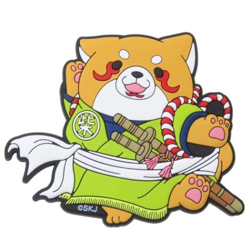 忠犬もちしば グッズ マグネット キャラクター ラバーマグネット