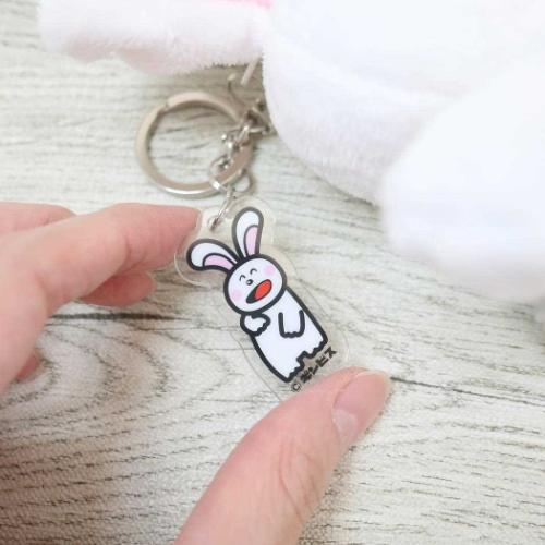 マスコット ぬいぐるみKR キーホルダー たべっ子どうぶつ うさぎ