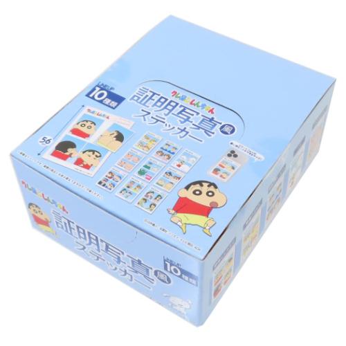 ビッグシール 証明写真風ステッカー 全10種 20個入セット クレヨン