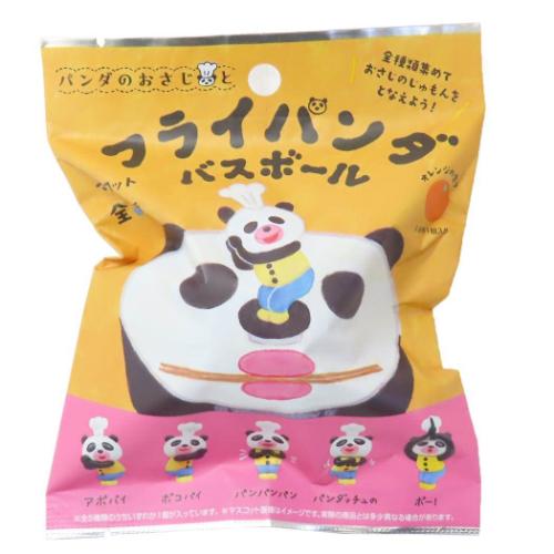 入浴剤 パンダのおさじとフライパンダバスボール 全5種 パンダのおさじ エスケイジャパン 子供とお風呂