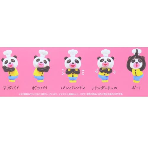 入浴剤 パンダのおさじとフライパンダバスボール 全5種 パンダのおさじ エスケイジャパン 子供とお風呂