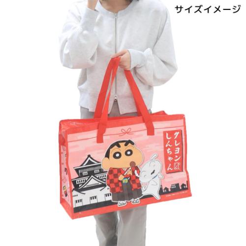 お土産バッグ おみやげバッグ 日本アートシリーズ しんのすけ＆シロ クレヨンしんちゃん エスケイジャパン 飛行機内持ち込みサイズ 大容量