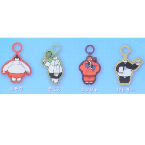 ベイマックス グッズ キーホルダー ディズニー キャラクター