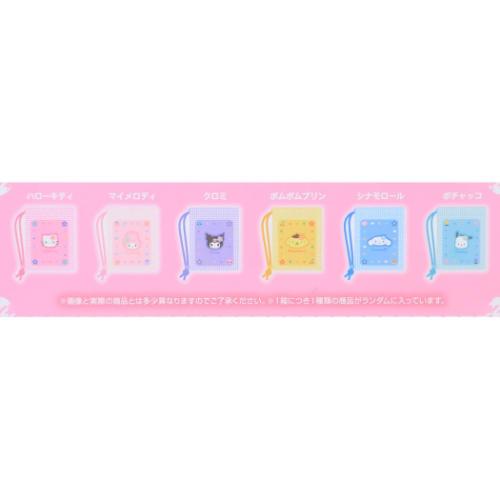 巾着袋 サンリオキャラクターズ ショッパー風ミニ巾着 全6種の内どれか1個 サンリオ コレクション雑貨 キャラクター