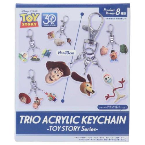 トイストーリー　アクリル　キーホルダー　ティニー Amazon.co.jp: ディズニー ピクサー アクリル キーホルダー トイ