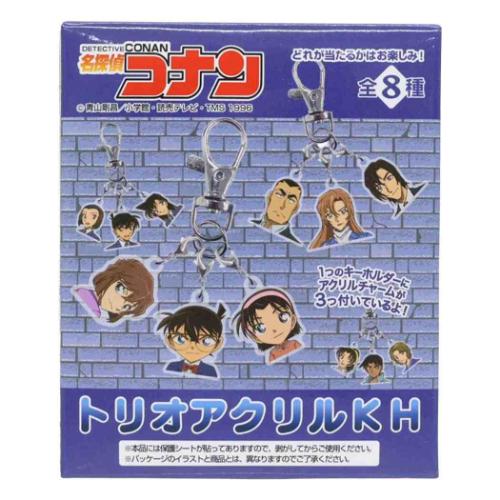 名探偵コナン アニメキャラクター キーリング トリオアクリル