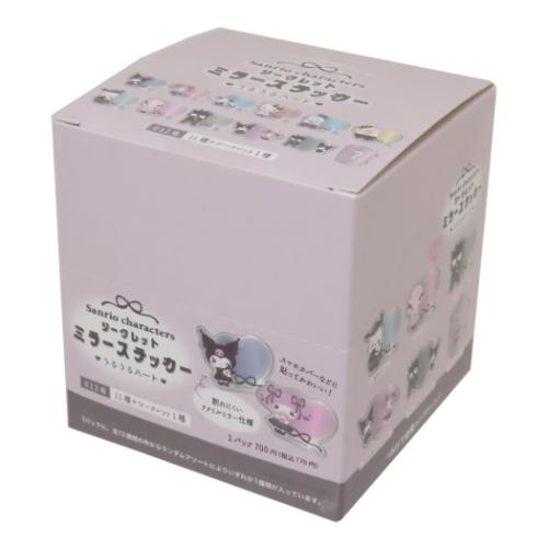 サンリオキャラクターズ 鏡 ミラーステッカー 全12種 12個入セット　新品 ミラーステッカー 全12種 12個入セット サンリオキャラクターズ 鏡
