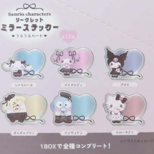 サンリオキャラクターズ 鏡 ミラーステッカー 全12種 12個入セット　新品 ミラーステッカー 全12種 12個入セット サンリオキャラクターズ 鏡