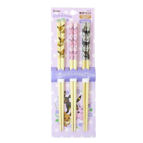 ポケットモンスター 竹箸3Pセット 21cm ポケモン おはし キャラクター