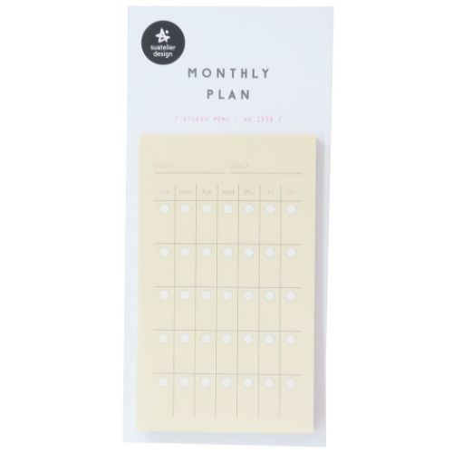 付箋 スワテリエふせん monthly plan マンスリープラン S＆C 月間