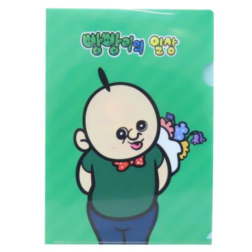 クリアフォルダー A4シングルクリアファイル パンパンくんの日常 ぱんぱん君 GR S＆C 新学期準備文具
