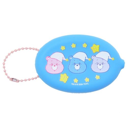 ケアベア 小銭入れ コインケース CB ブルー CareBears S＆C かわいい
