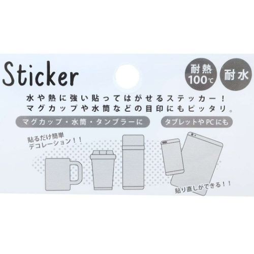マレフィセント　アンジー　ステッカー　耐水　蓄光　新品未使用　Disney 楽天市場】多機種対応 ディズニー モバイルステッカー 耐光 耐水