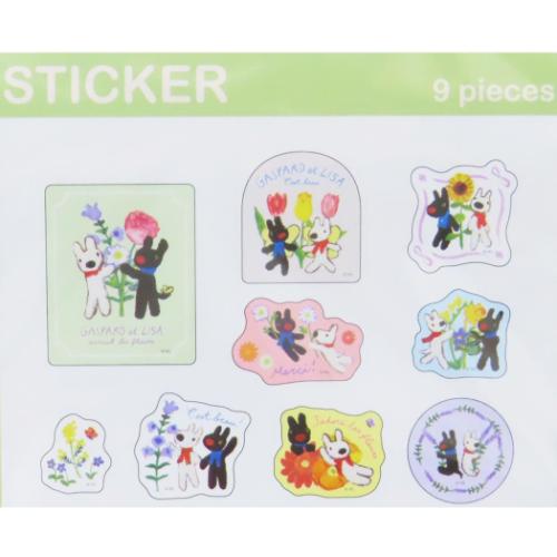リサとガスパール グッズ フレークシール 絵本キャラクター フレーク