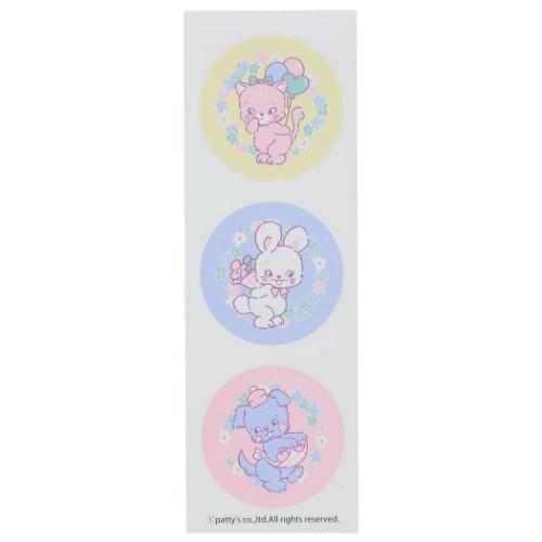 SWIMMER レターセット 2点セット　スイマー　星空×風船×ユニコーン柄 手紙セット スイマー レターセット SWIMMER ひめごと 便箋＆封筒