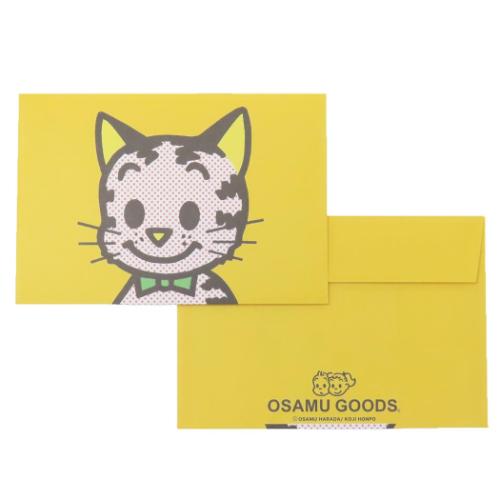 オサムグッズ Osamu Goods キャラクター 手渡し手紙セット ダイカットミニレター 黄 S＆C