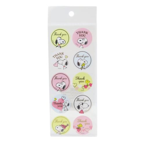 スヌーピー ピーナッツ キャラクター ラッピング シール Thank you S＆C