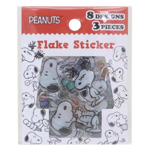 PEANUTS スヌーピー キャラクター フレークシール ぷっくりフレーク