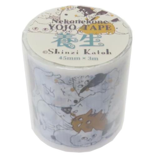 YOJO TAPE 養生テープ Nekonekone シール堂印刷 クラフト マスキング