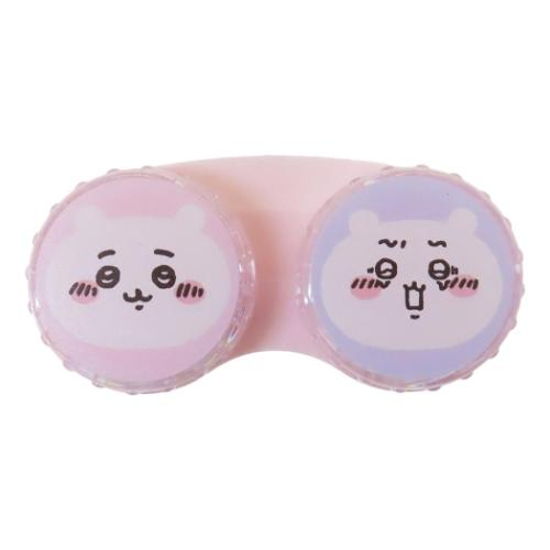 ちいかわ コンタクトケース コンタクトレンズケース