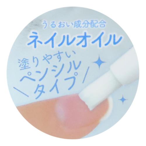 ちいかわ キャラクター コスメ雑貨 ペンシルネイルケアオイル ハチワレ