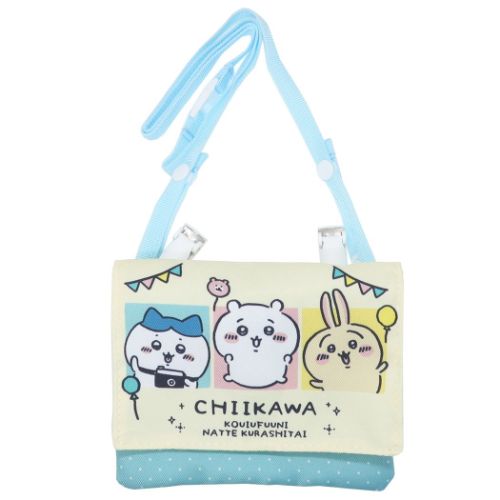 クリップポーチ ショルダー付マルチポケット 新入学 ちいかわ 粧美堂 キッズポシェット キャラクター