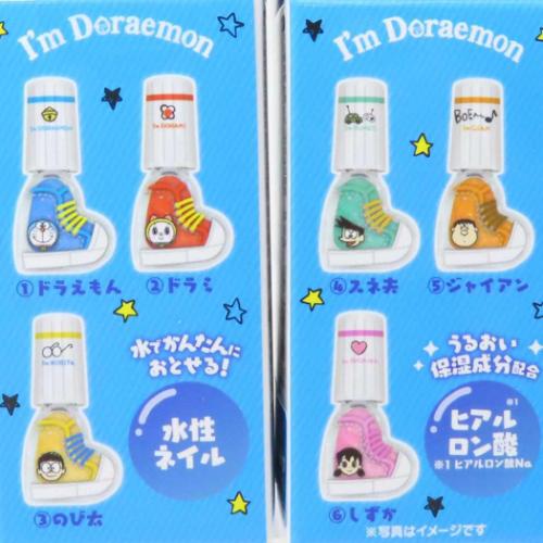 マニキュア スニーカー風シークレットネイル 全6種 アイムドラえもん サンリオ 粧美堂 コレクション雑貨 コスメ雑貨
