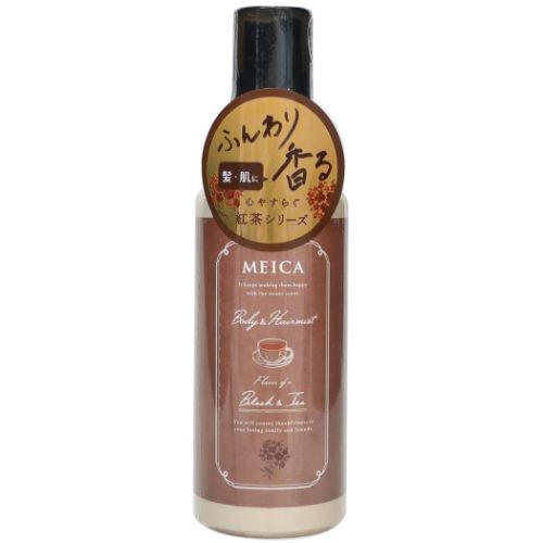 見事な 海外 フレグランス MEICA ボディ ヘアミスト ブラック ティー 粧美堂 pfsa131.com pfsa131.com