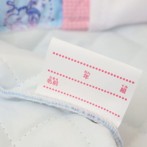 キルトナップサック 体操服かばん ユニコーン 新入学 粧美堂