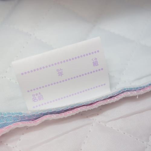 ナップサック キルトナップサック グラデデイジー 新入学 粧美堂