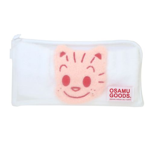 オサムグッズ ヘアバンド ポーチ付きヘアターバン CAT Osamu Goods 粧美堂