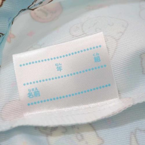 すみっコぐらし グッズ 巾着袋 キャラクター 総柄巾着S ふしぎなおともだち 新入学 サンエックス