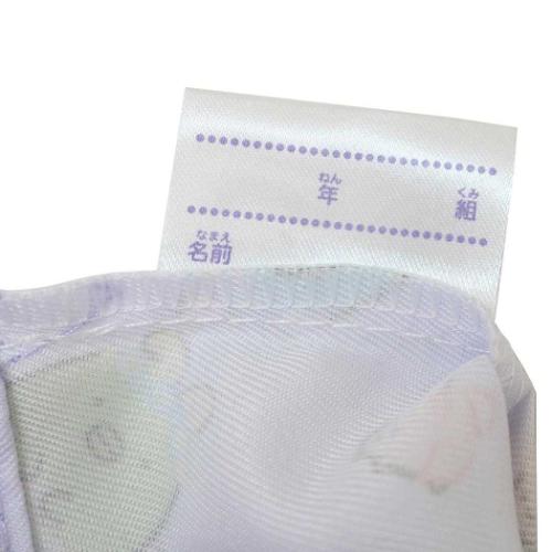 すみっコぐらし グッズ 巾着袋 キャラクター 総柄巾着S ふしぎなうさぎのおへや 新入学 サンエックス