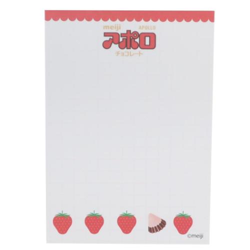 A7メモ メモ帳 アポロ funbox おもしろ文具 かわいい : 雑貨&アートの