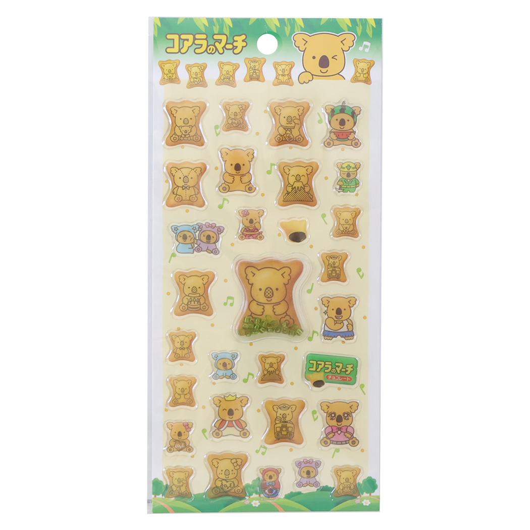 シールシート おやつマーケット ぷくシャカシール コアラのマーチ