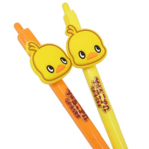 シャーペン マスコット付きシャープペン チキンラーメン ひよこちゃん