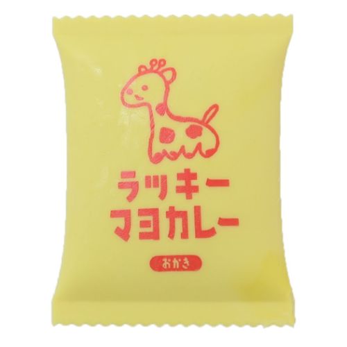 ラッキーマヨネーズ 袋型ケシゴム 消しゴム おもしろ雑貨｜cinemacollection