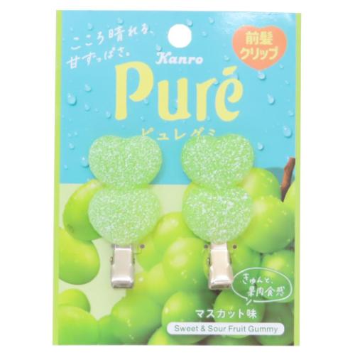 ヘアアクセ ピュレグミ 前髪クリップ 2個セット マスカット funbox
