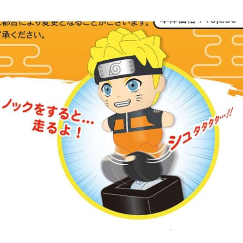 トコトコアクションペン NARUTO疾風伝 ボールペン 少年ジャンプ funbox