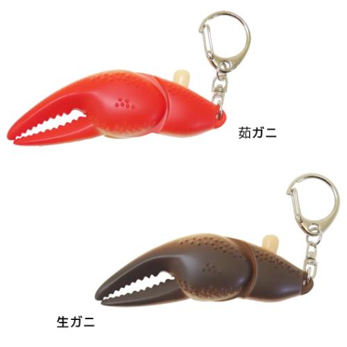 キーホルダー キーチェーン funbox おもしろ雑貨