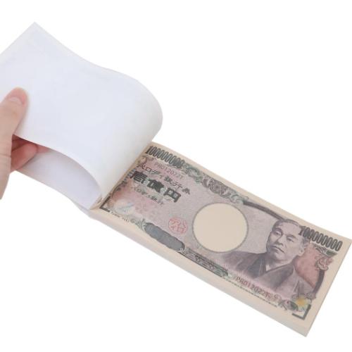 パロディメモのおすすめ人気商品一覧 通販 - Yahoo!ショッピング