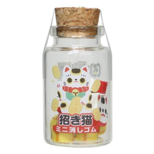けしごむ 小ビン入りミニ消しゴム 招き猫 funbox 爆買 : キャラクター