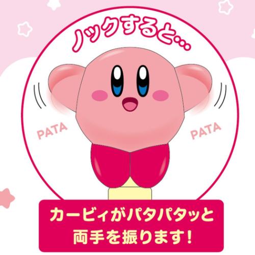 星のカービィ パタパタアクションペン ボールペン キャラクター 爆買