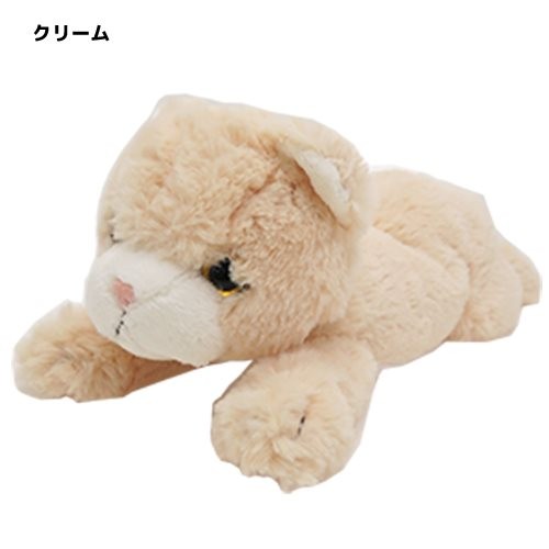 サンレモン　ひざねこ　エキゾチック　２種セット ひざねこ - サンレモン