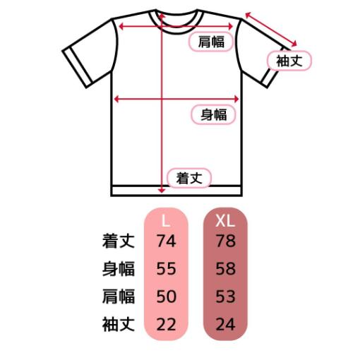 ゴーストバスターズ Tシャツ T-SHIRTS ロゴ スタンダード Lサイズ XLサイズ スモールプラネット｜cinemacollection｜06