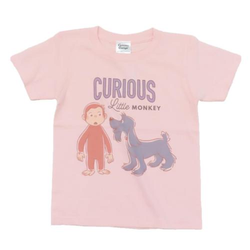 おさるのジョージ 子供用Tシャツ キッズT-SHIRTS グッドフレンズ キッズ120 スモールプラネット｜cinemacollection