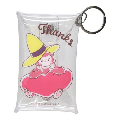 おさるのジョージ ミニポーチ クリアポーチ スマイル ハート Curious George