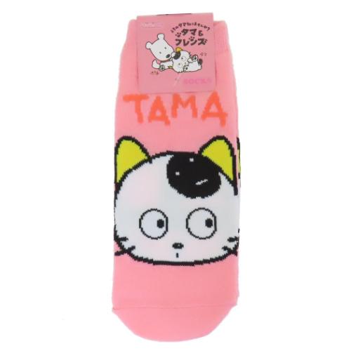 女性用靴下 レディースソックス タマ＆フレンズ フェイス スモールプラネット キャラックス 大人向け キャラクター