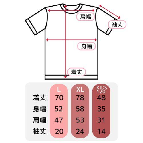 ダンボ Tシャツ T-SHIRTS サーカス パターン Lサイズ XLサイズ ディズニー スモールプラネット｜cinemacollection｜05